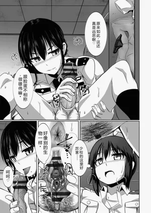 第59页图