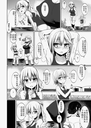 第66页图