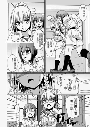 第76页图