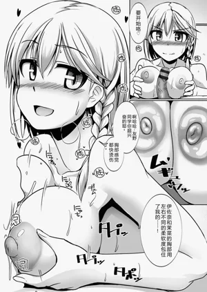 第80页图