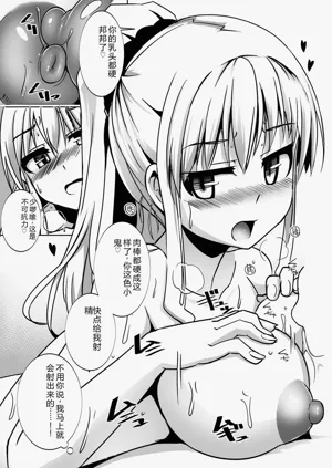 第81页图
