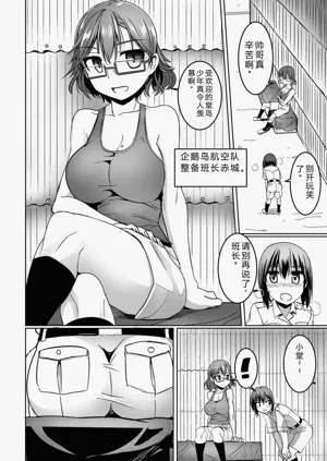 第96页图