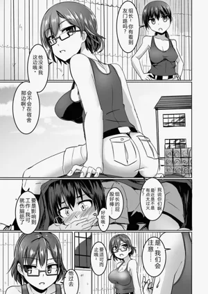 第97页图