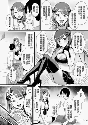 第17页图