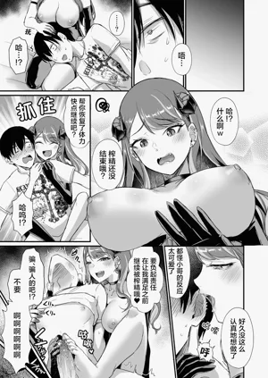 第34页图