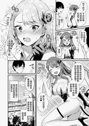 第43页图