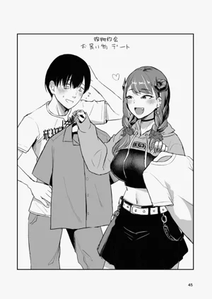 第44页图