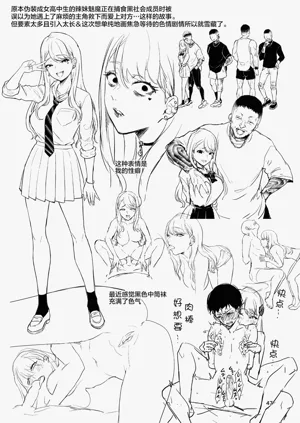 第46页图