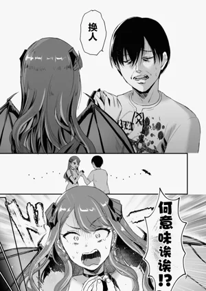 第6页图