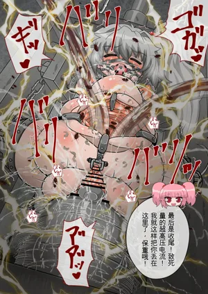 第59頁圖
