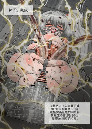 第60頁圖