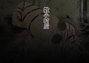 第88頁圖