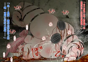 第89頁圖