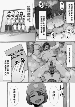 第10页图