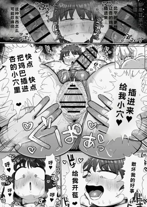 第17页图