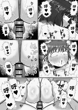 第21页图