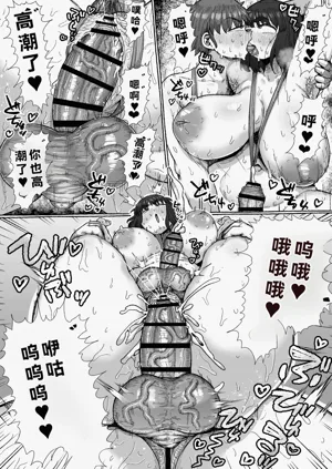 第23页图