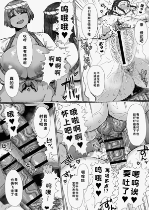 第31页图