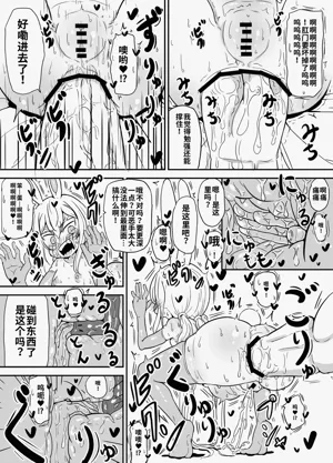 第11頁圖