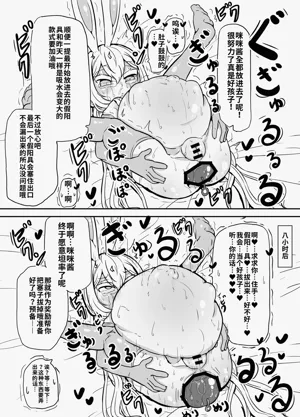 第21頁圖