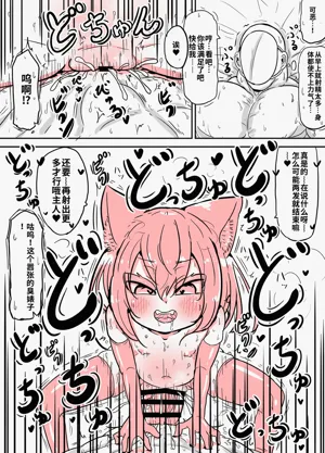 第33頁圖