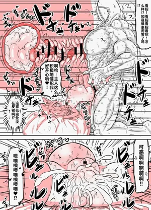 第41頁圖