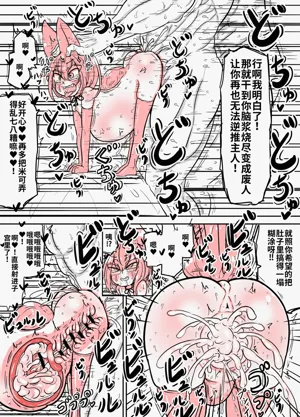 第42頁圖