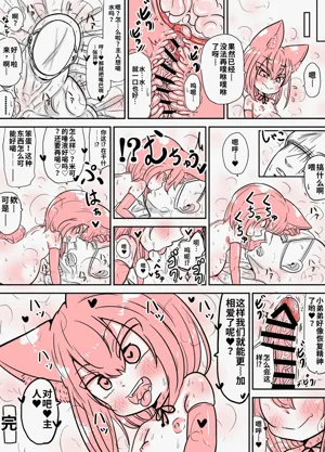 第45頁圖