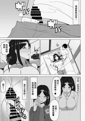 第14页图