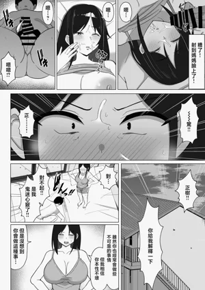 第15页图