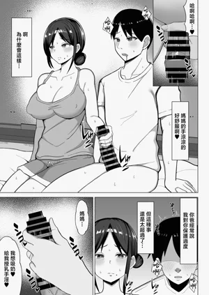 第18页图
