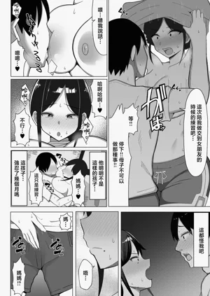 第27页图