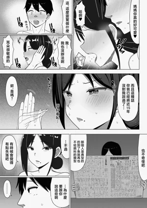 第46页图