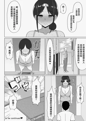 第57页图