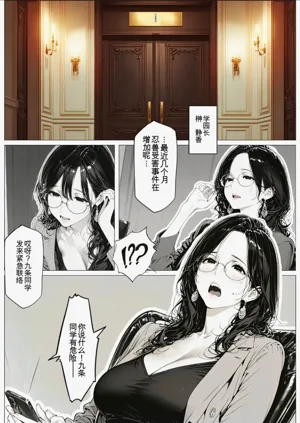 第21页图