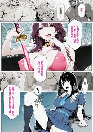 第32页图