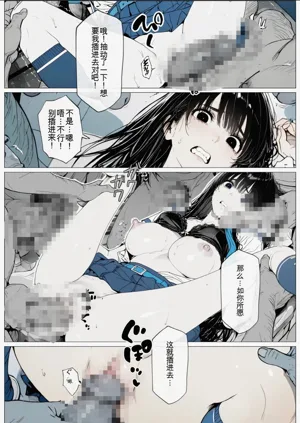 第35页图