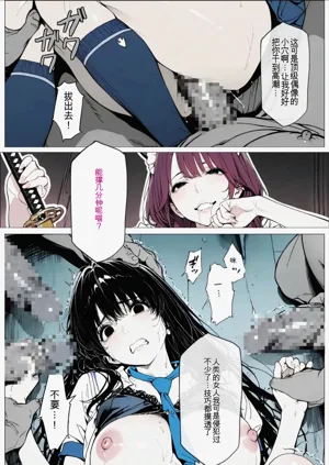 第39页图