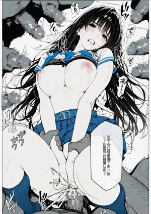 第47页图