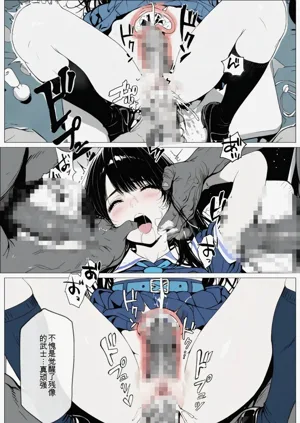 第56页图
