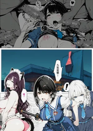 第59页图