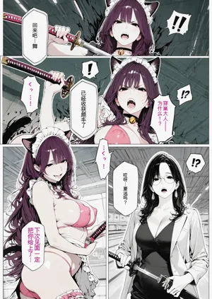 第63页图