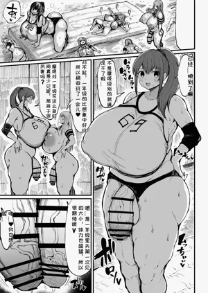 第46页图