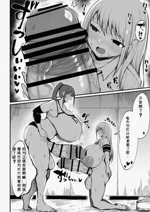 第49页图