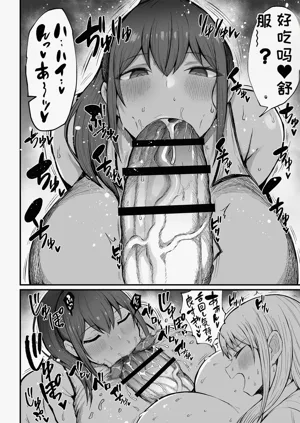 第69页图
