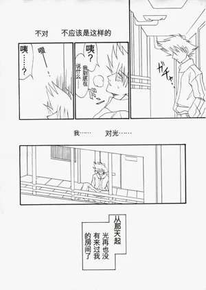 第23頁圖