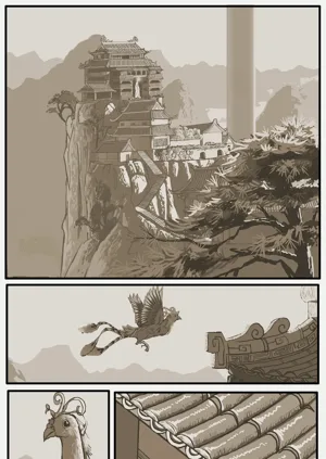 第2页图