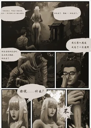 第22页图