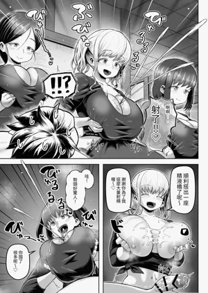 第14頁圖