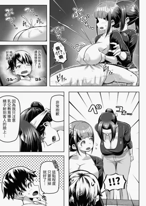 第26頁圖